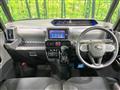 2020 Daihatsu Tanto
