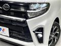 2020 Daihatsu Tanto
