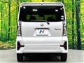2020 Daihatsu Tanto