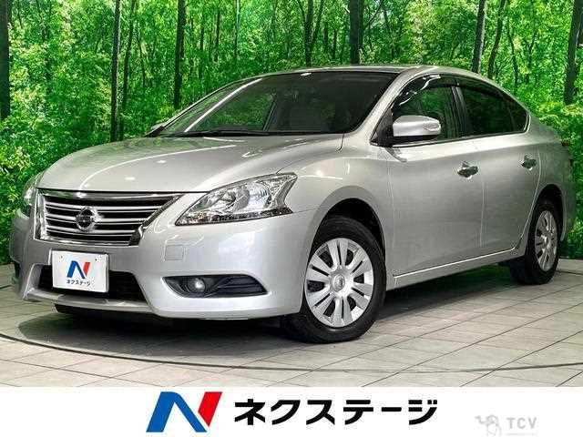 2013 Nissan Bluebird Sylphy