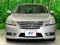 2013 Nissan Bluebird Sylphy