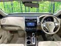 2016 Nissan Teana
