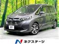 2018 Honda Freed