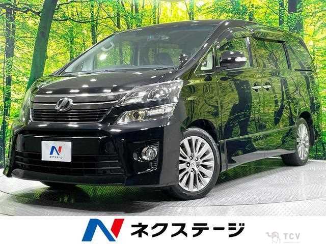 2012 Toyota Vellfire