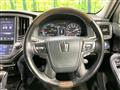 2018 Toyota Crown Hybrid