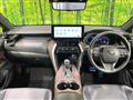 2025 Toyota Harrier Hybrid