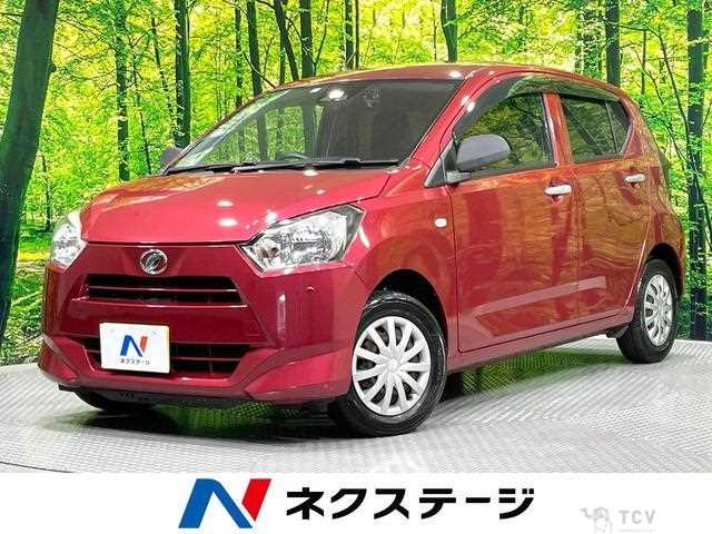 2017 Daihatsu Mira