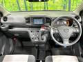 2017 Daihatsu Mira