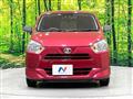 2017 Daihatsu Mira