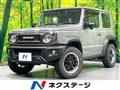 2020 Suzuki Jimny Sierra