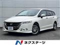 2009 Honda Odyssey