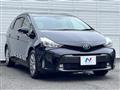 2019 Toyota PRIUS α