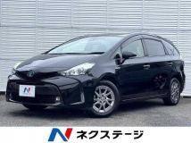 2019 Toyota PRIUS α