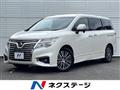 2014 Nissan Elgrand