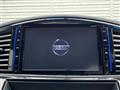 2014 Nissan Elgrand