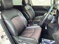 2014 Nissan Elgrand