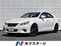 2010 Toyota Mark X