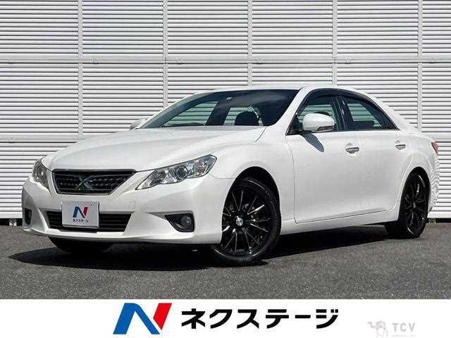 2010 Toyota Mark X