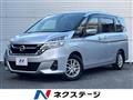 2016 Nissan Serena