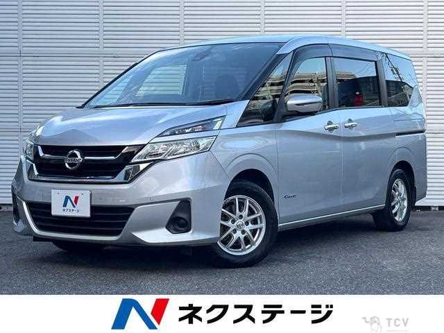 2016 Nissan Serena