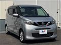 2019 Nissan Nissan Others