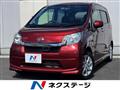 2014 Daihatsu Move