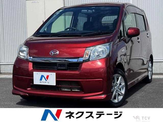2014 Daihatsu Move