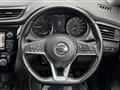 2019 Nissan X-Trail