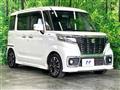 2018 Suzuki Suzuki Others