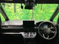 2024 Honda Step WGN
