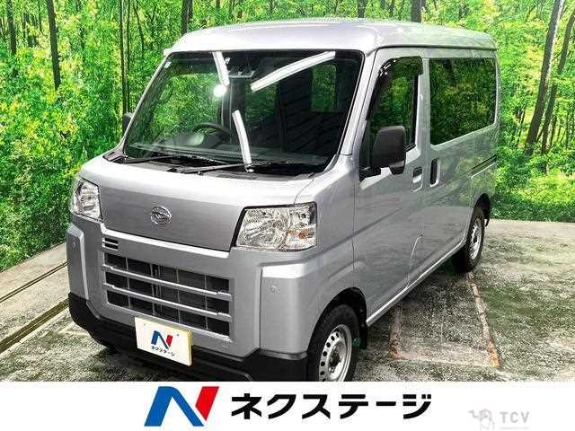 2023 Daihatsu Hijet Cargo