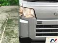 2023 Daihatsu Hijet Cargo