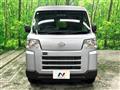 2023 Daihatsu Hijet Cargo