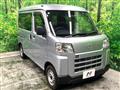 2023 Daihatsu Hijet Cargo