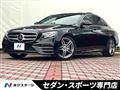2016 Mercedes-Benz E-Class