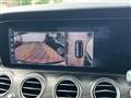 2016 Mercedes-Benz E-Class
