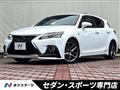 2020 Toyota Toyota Others