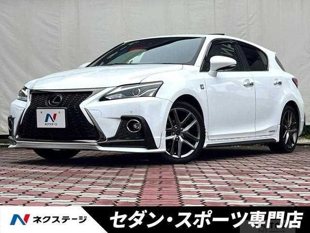 2020 Toyota Toyota Others