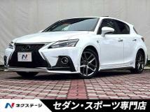 2020 Toyota Toyota Others
