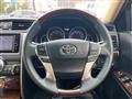 2013 Toyota Mark X