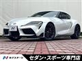 2024 Toyota Supra