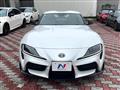 2024 Toyota Supra
