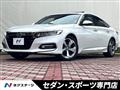 2023 Honda Accord