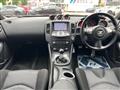 2015 Nissan Fairlady Z