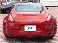 2015 Nissan Fairlady Z