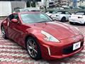2015 Nissan Fairlady Z