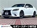 2013 Lexus GS