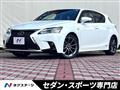 2012 Toyota Toyota Others