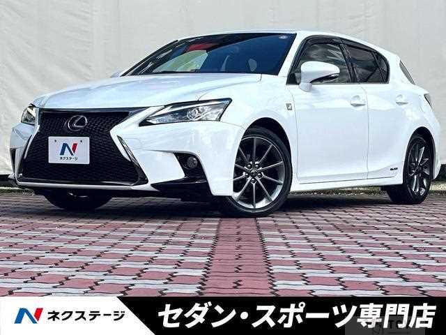 2012 Toyota Toyota Others