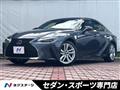 2021 Lexus IS